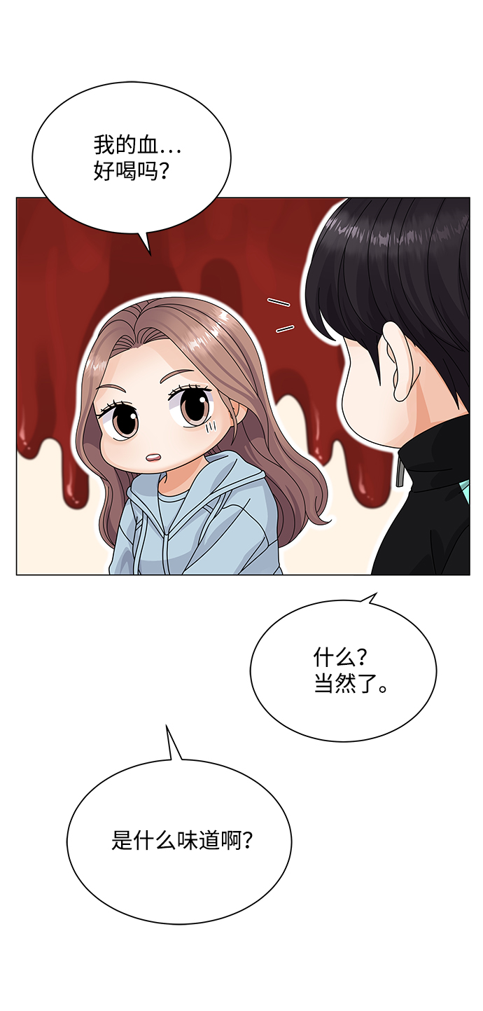 第26话27
