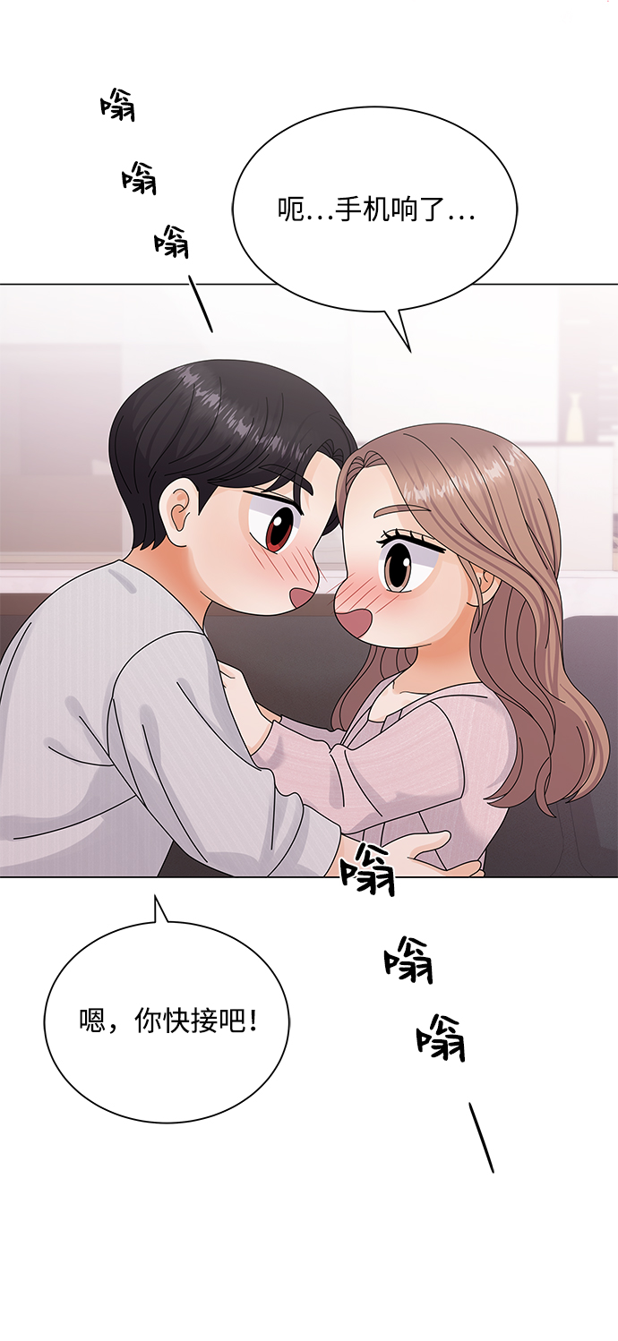第40话58