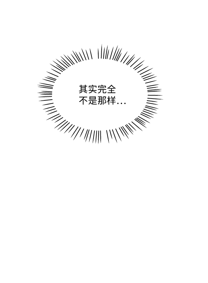 第21话62
