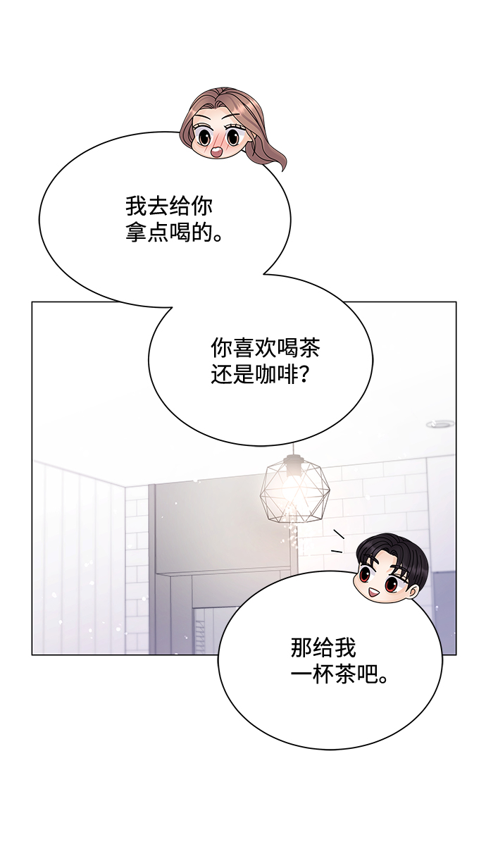 第26话32
