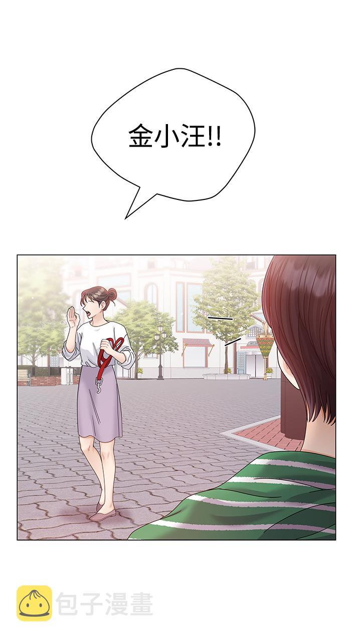 第67话16