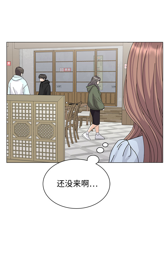 第8话21