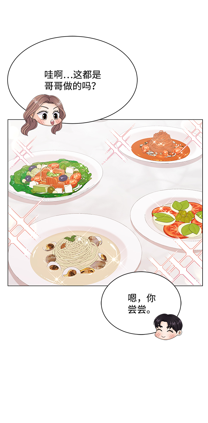第41话13