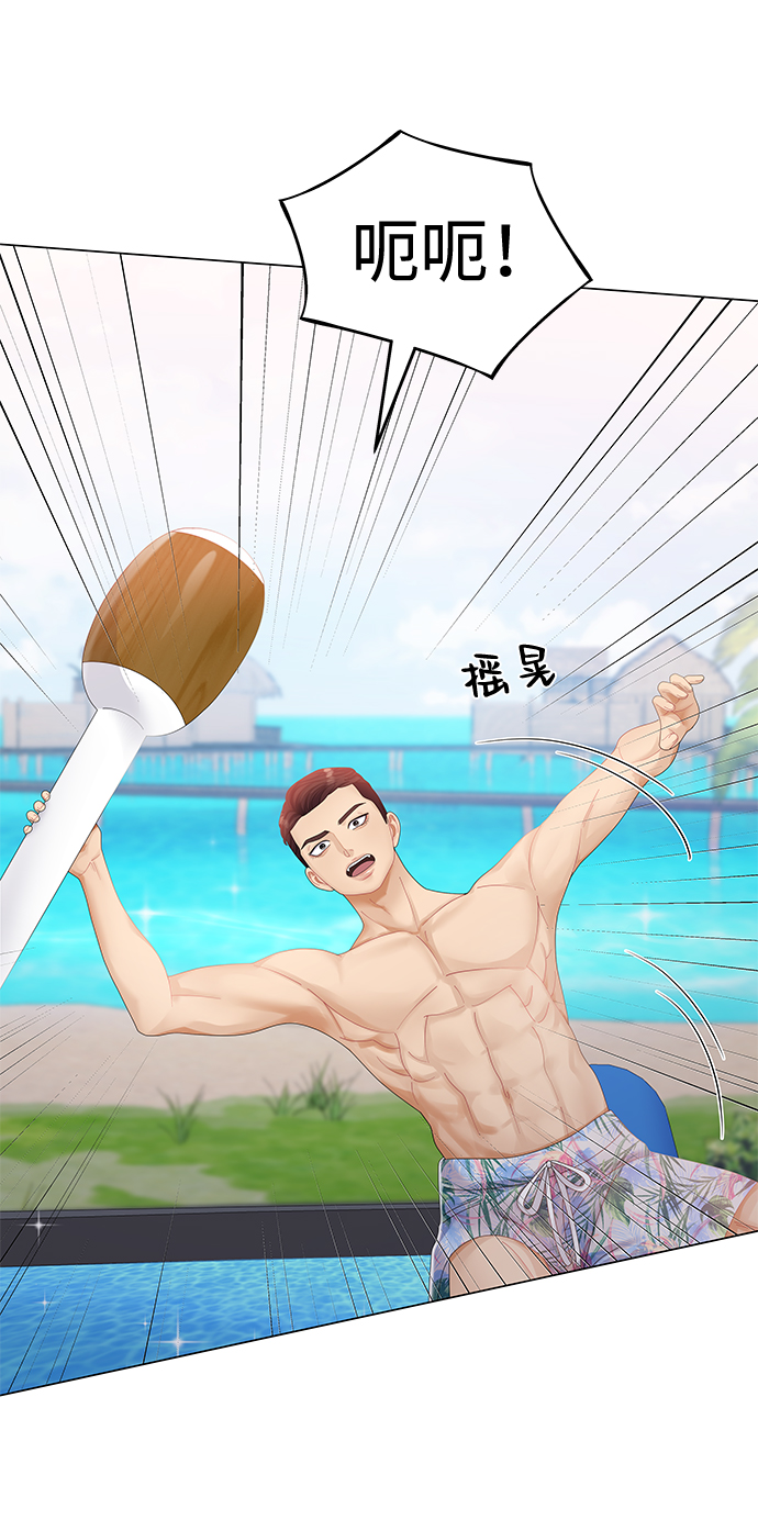 第54话6