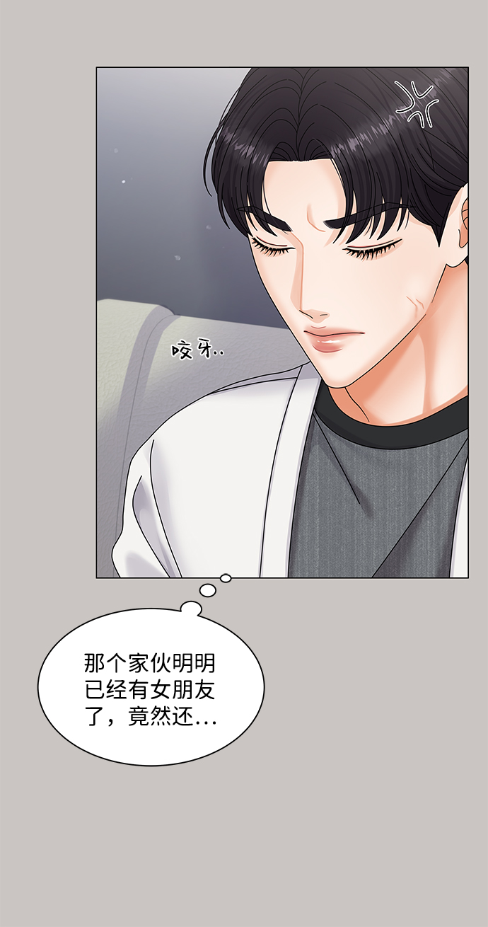 第44话42