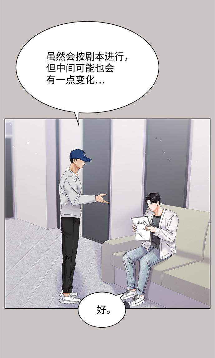 第44话37