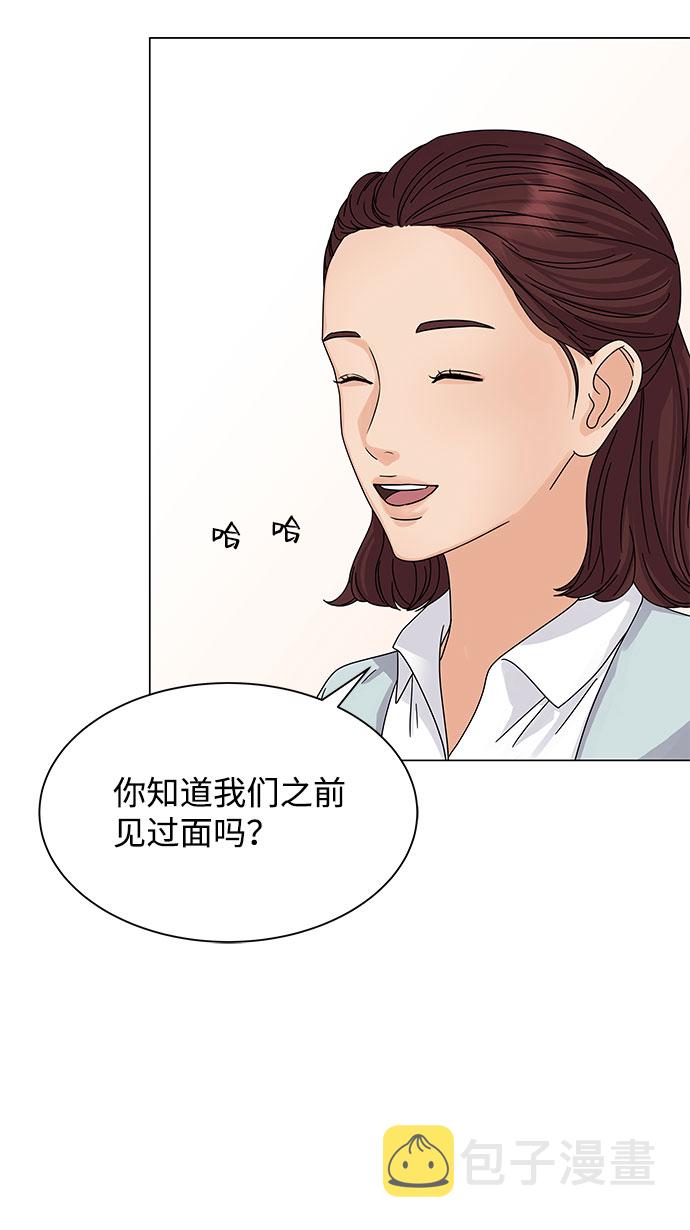 第7话38