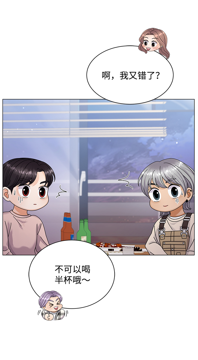 第34话18