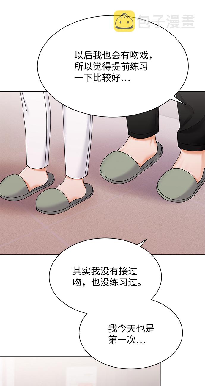 第41话49