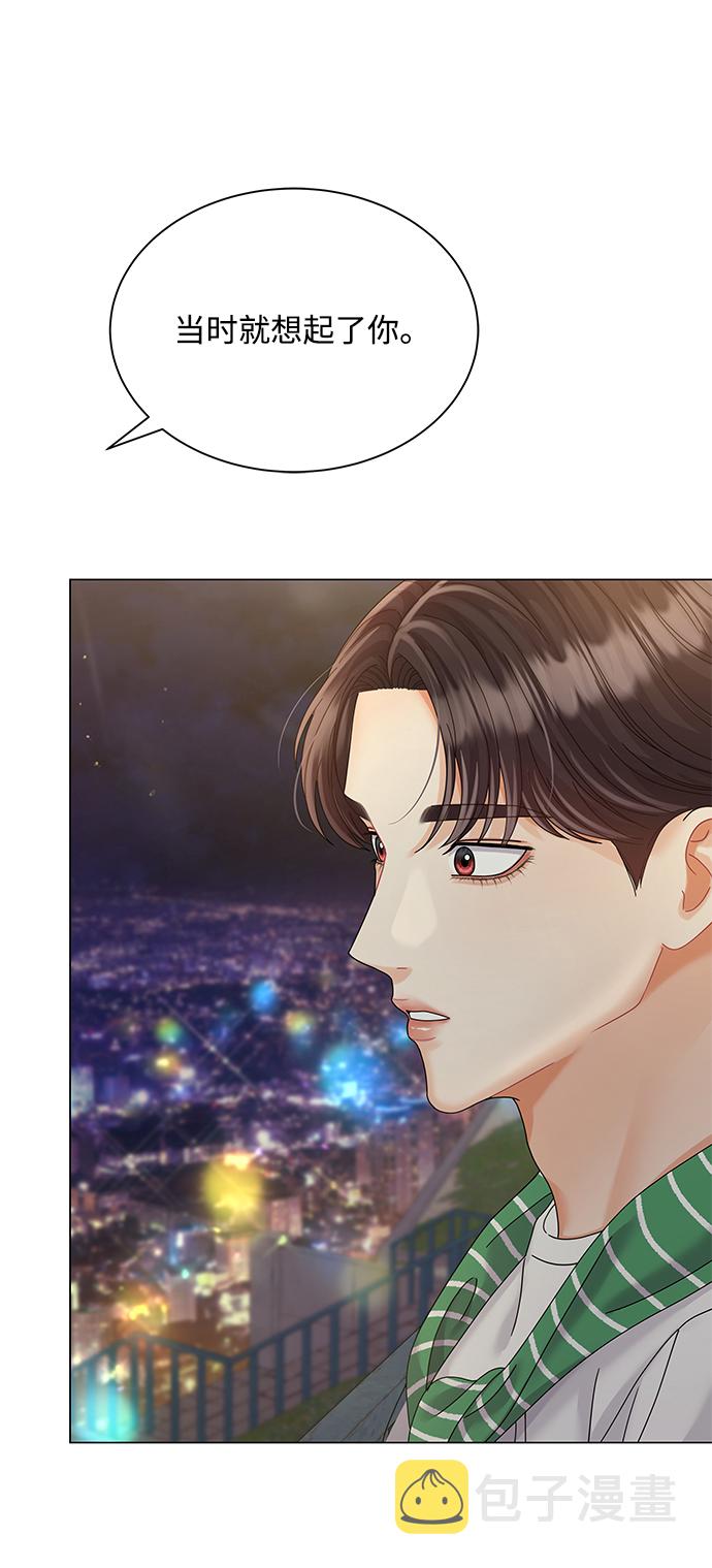 第67话63