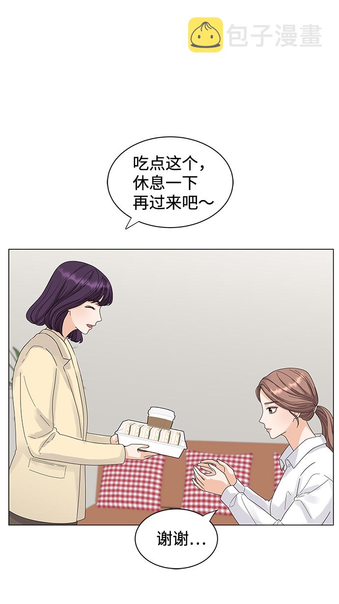 第1话41