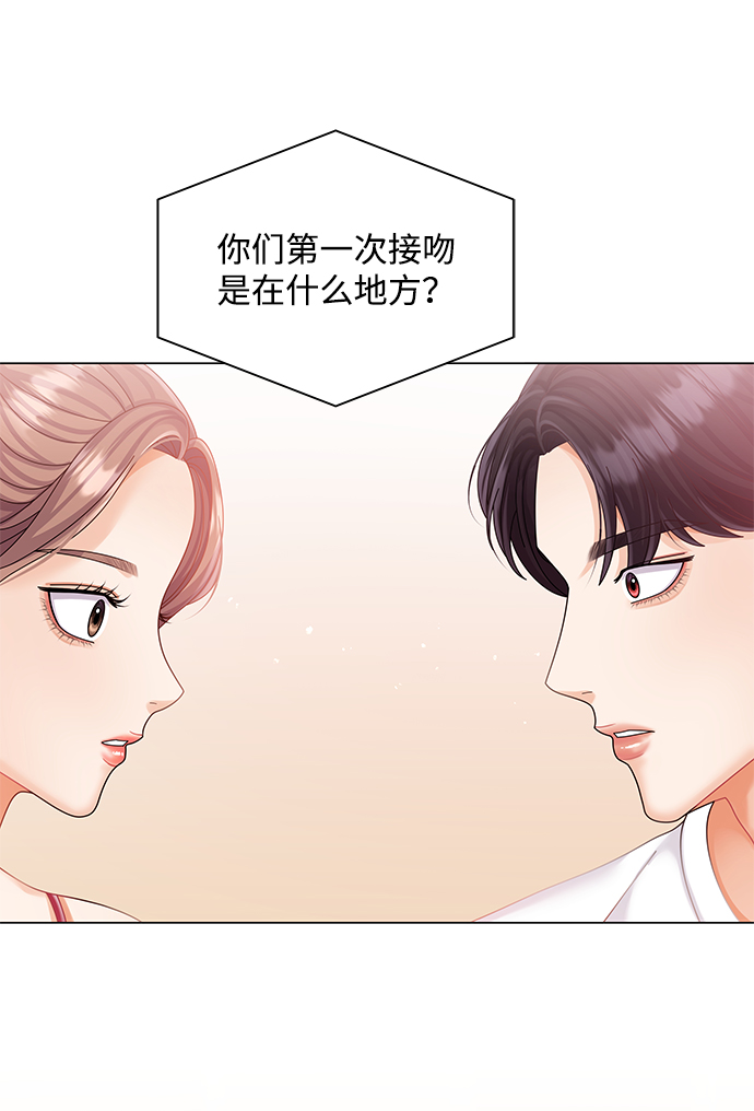 第56话1