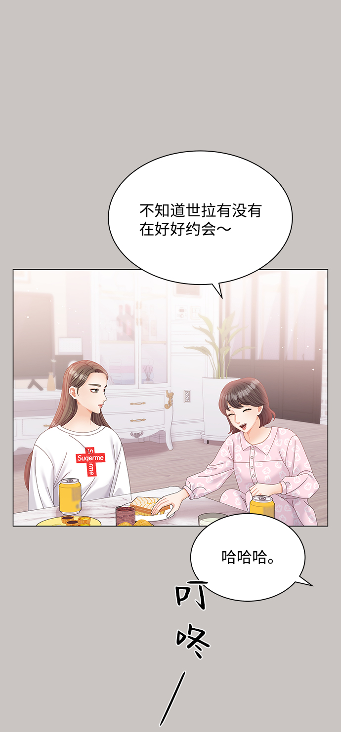第63话30