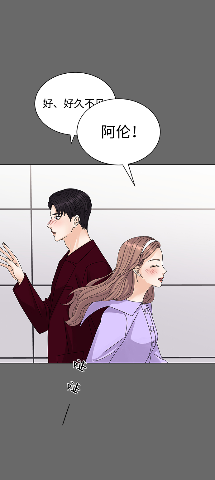 第11话62