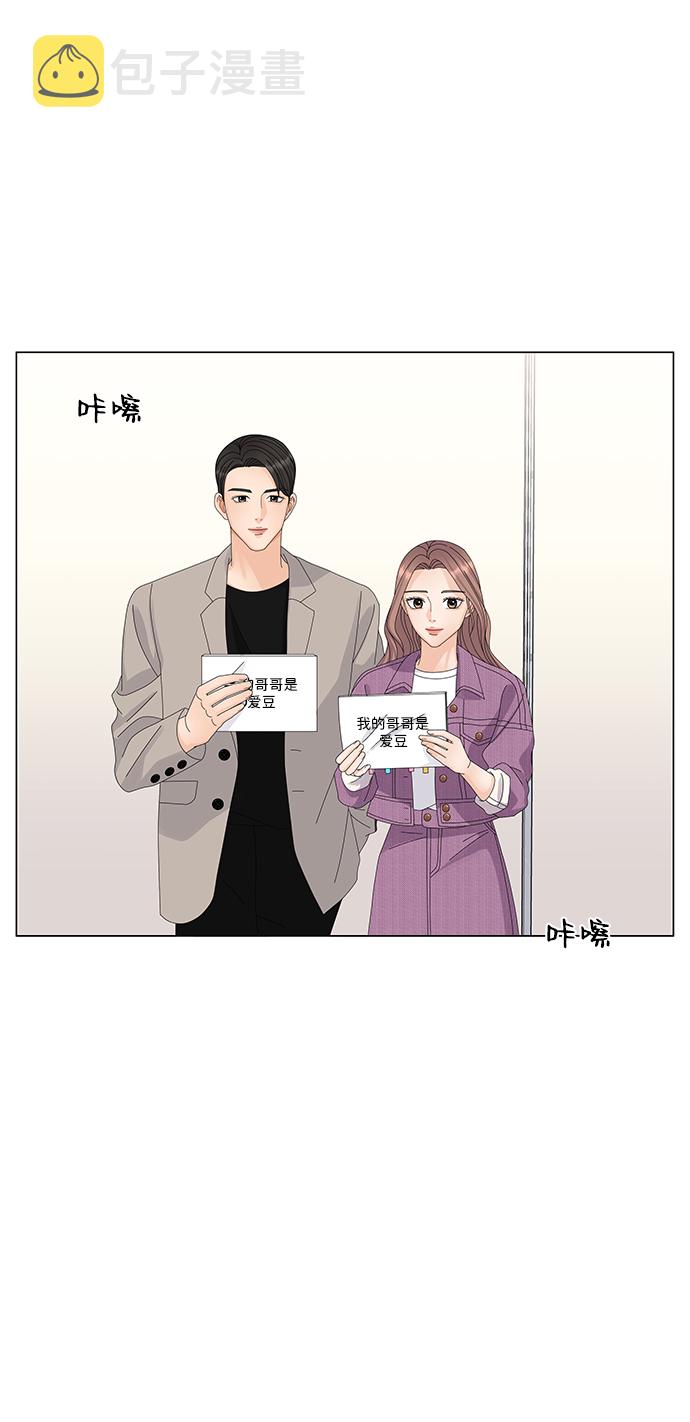 第21话11