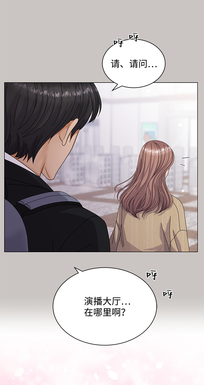 第28话9