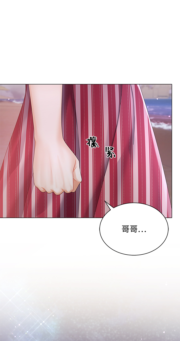 第56话81