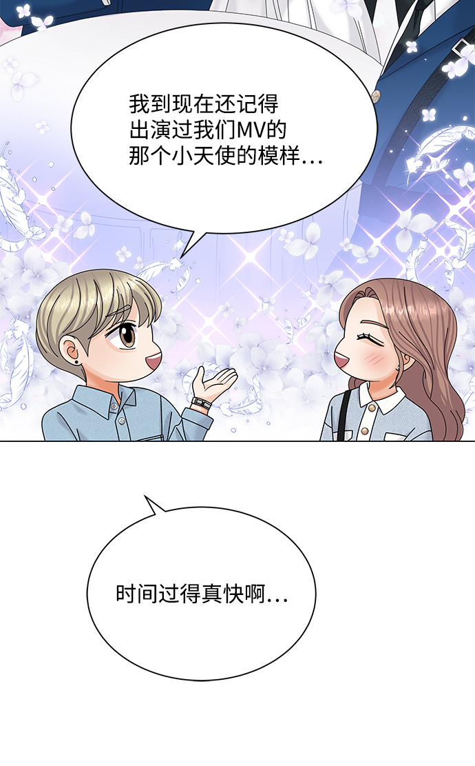 第48话42