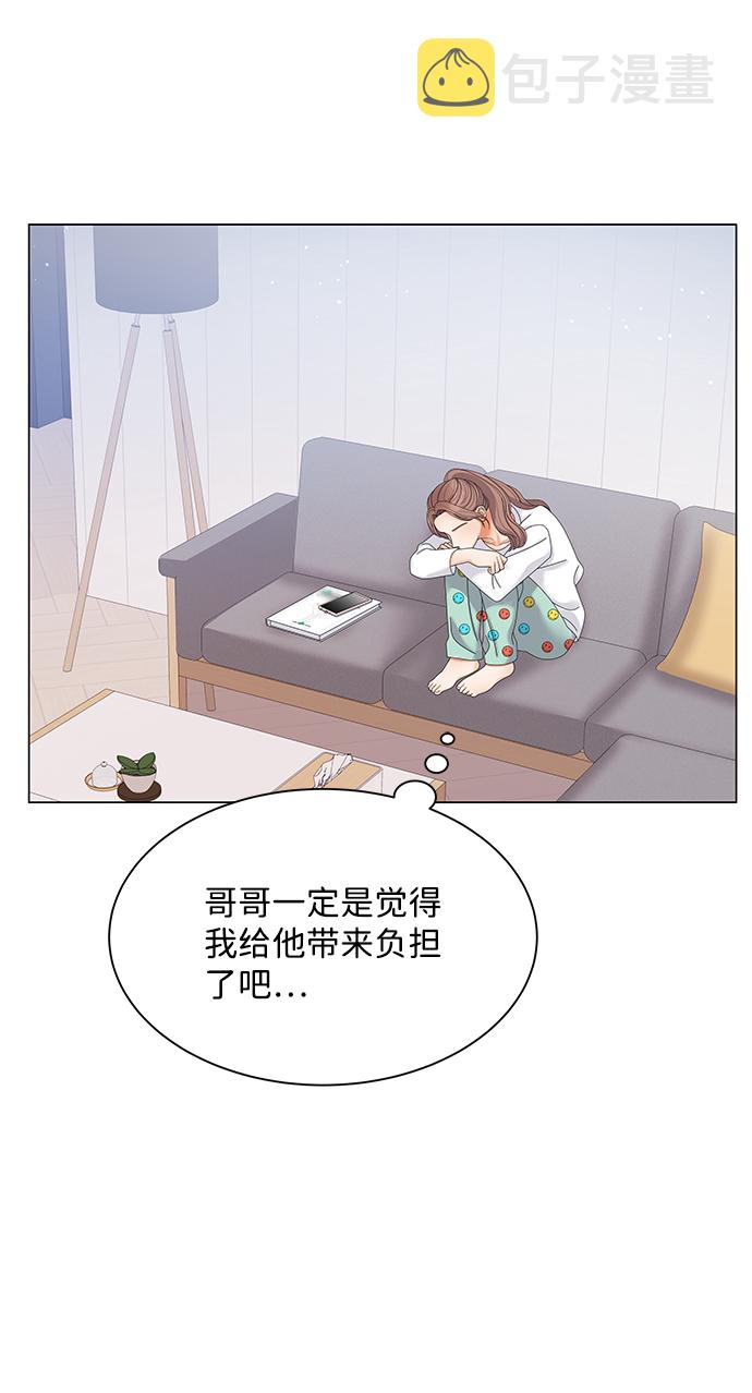 第51话70
