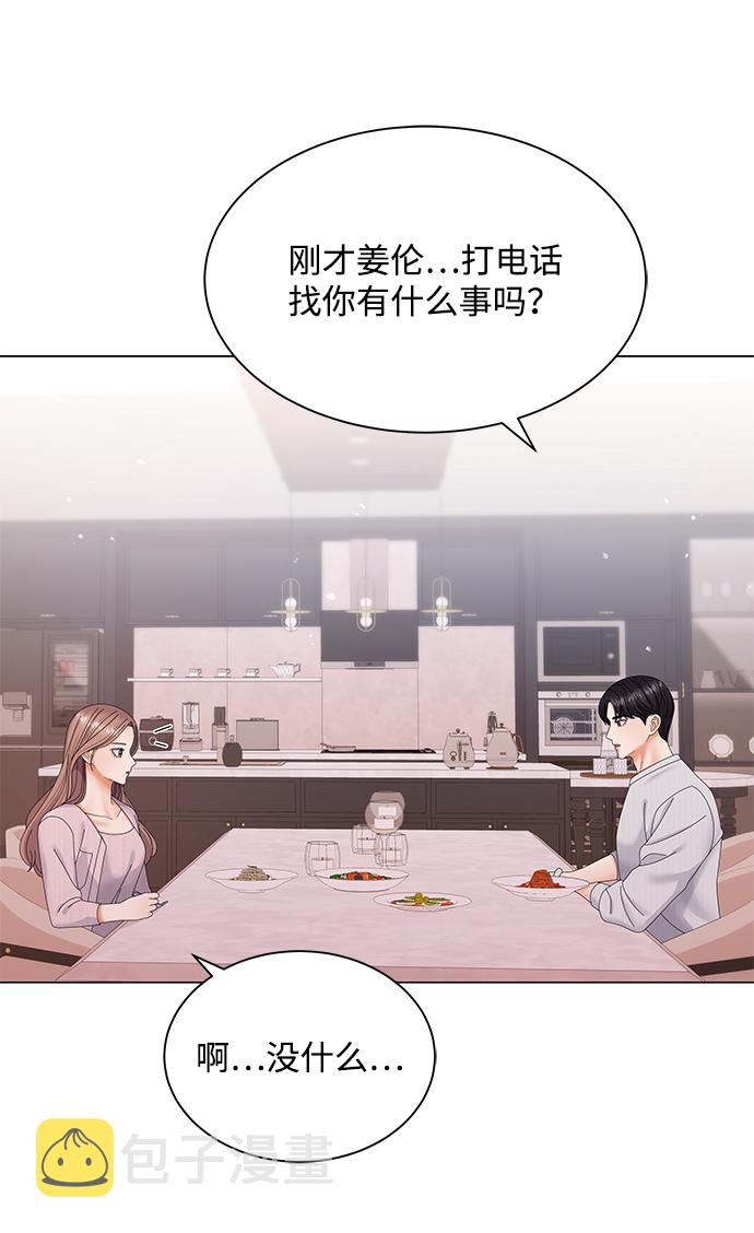 第41话21