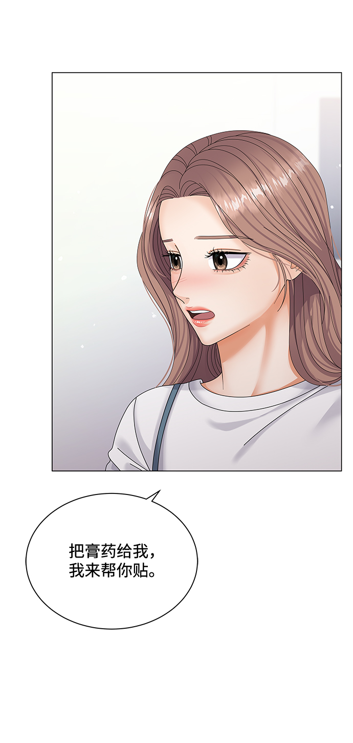 第38话27