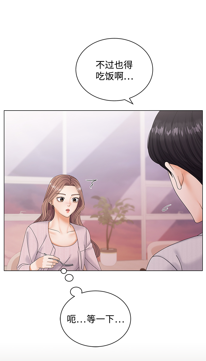 第41话24