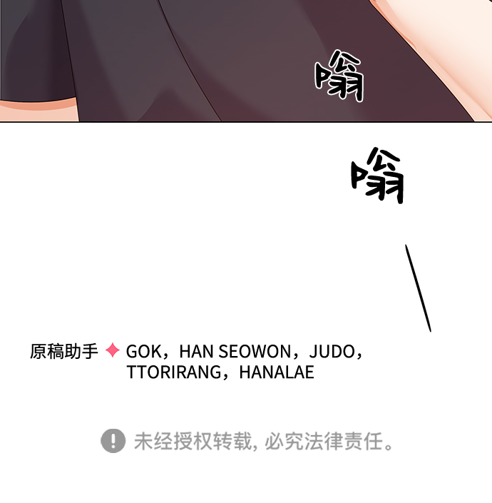 第61话89