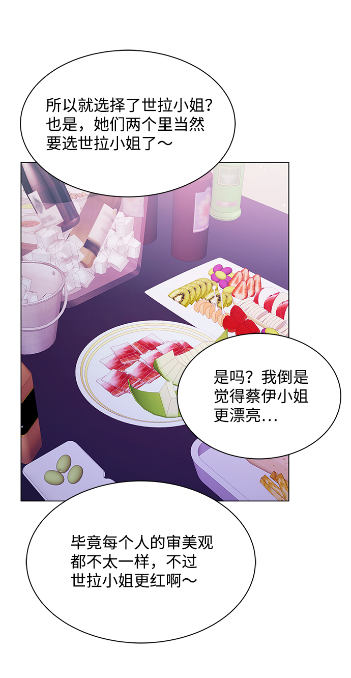第40话35