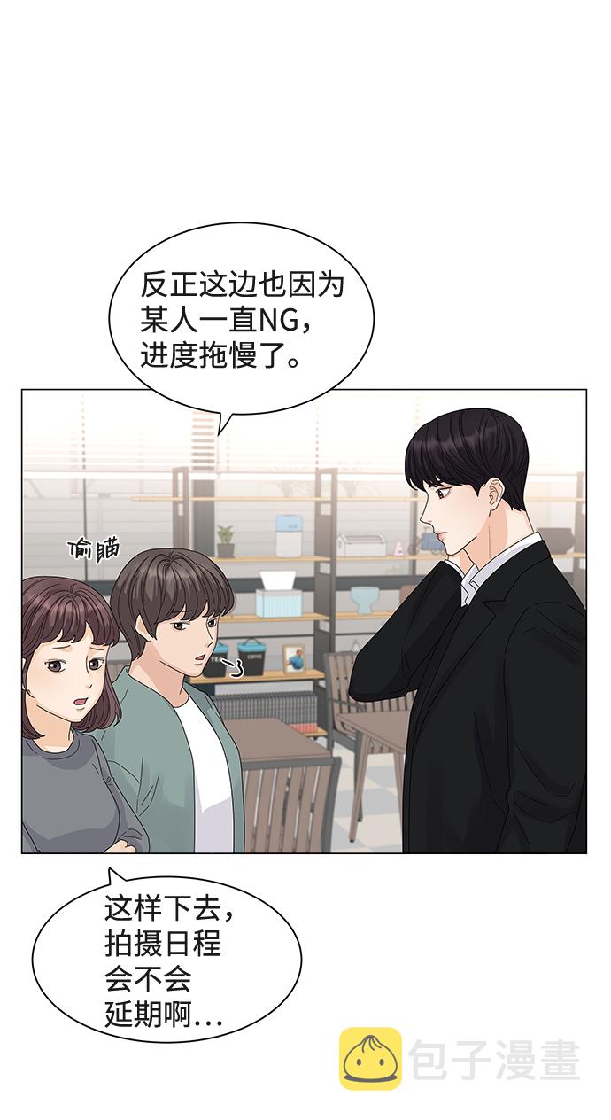 第1话68