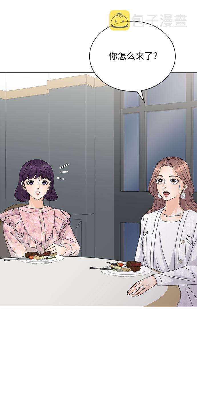 第13话5