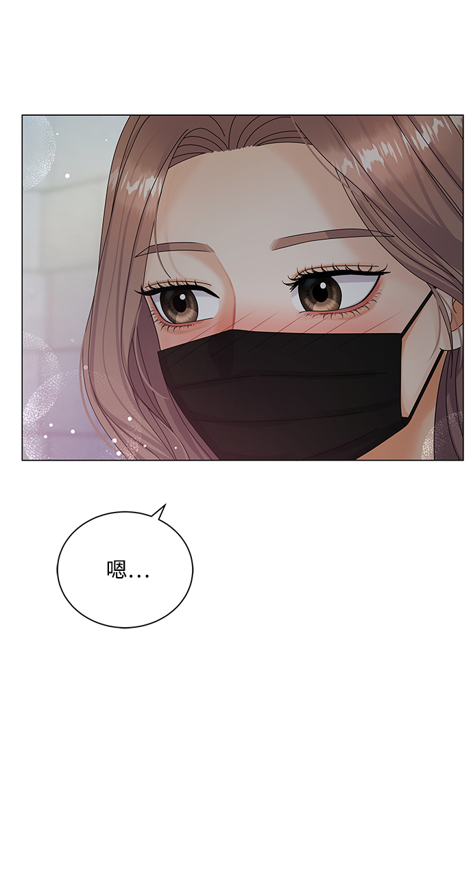 第34话73