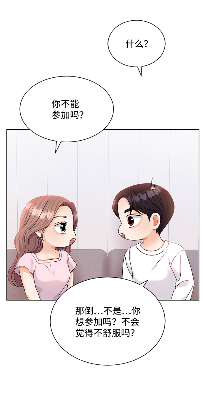 第52话70