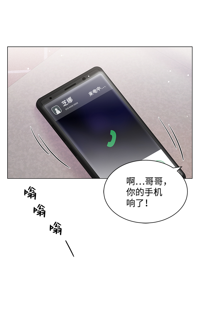 第45话20