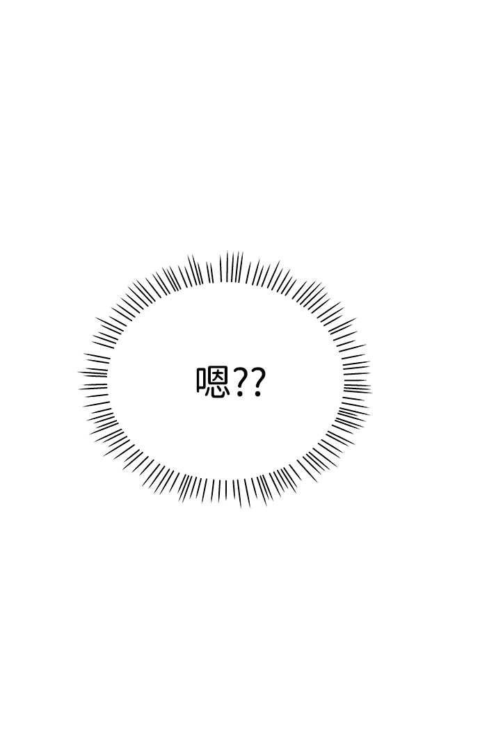 第11话4
