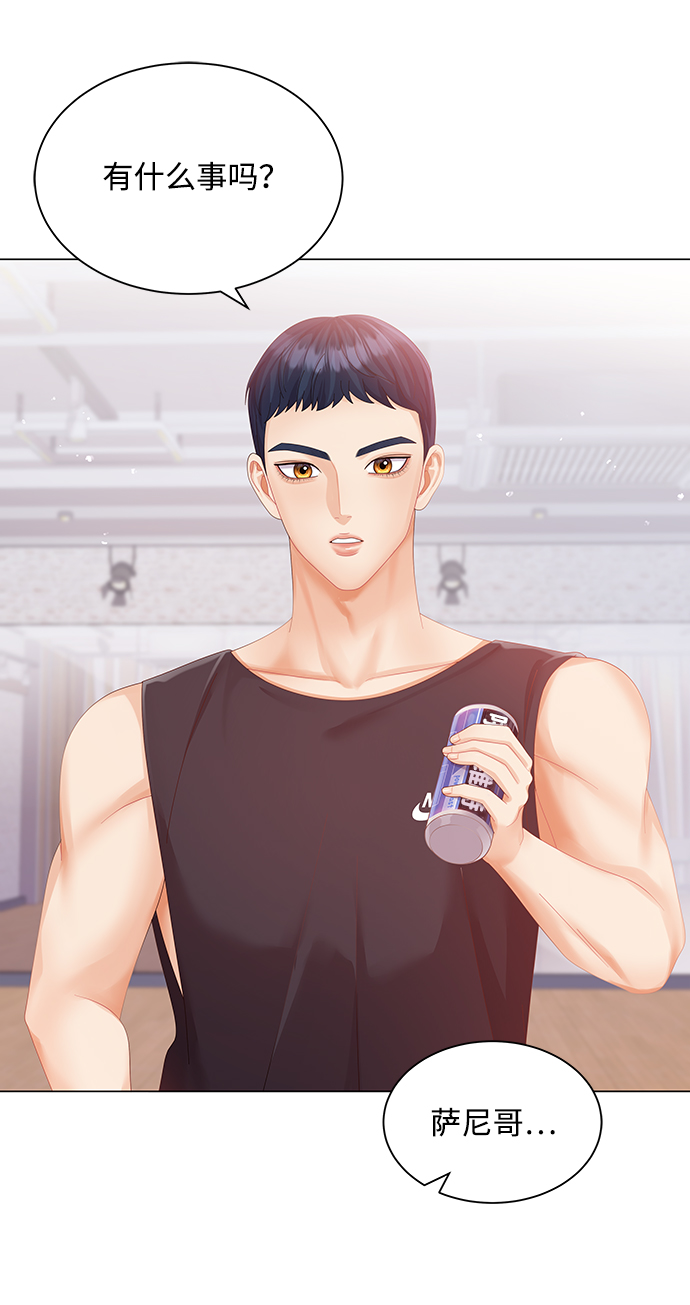 第55话40
