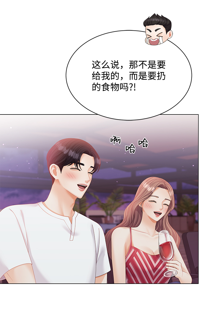 第56话16
