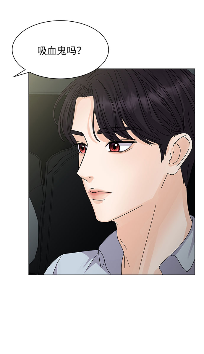 第6话42