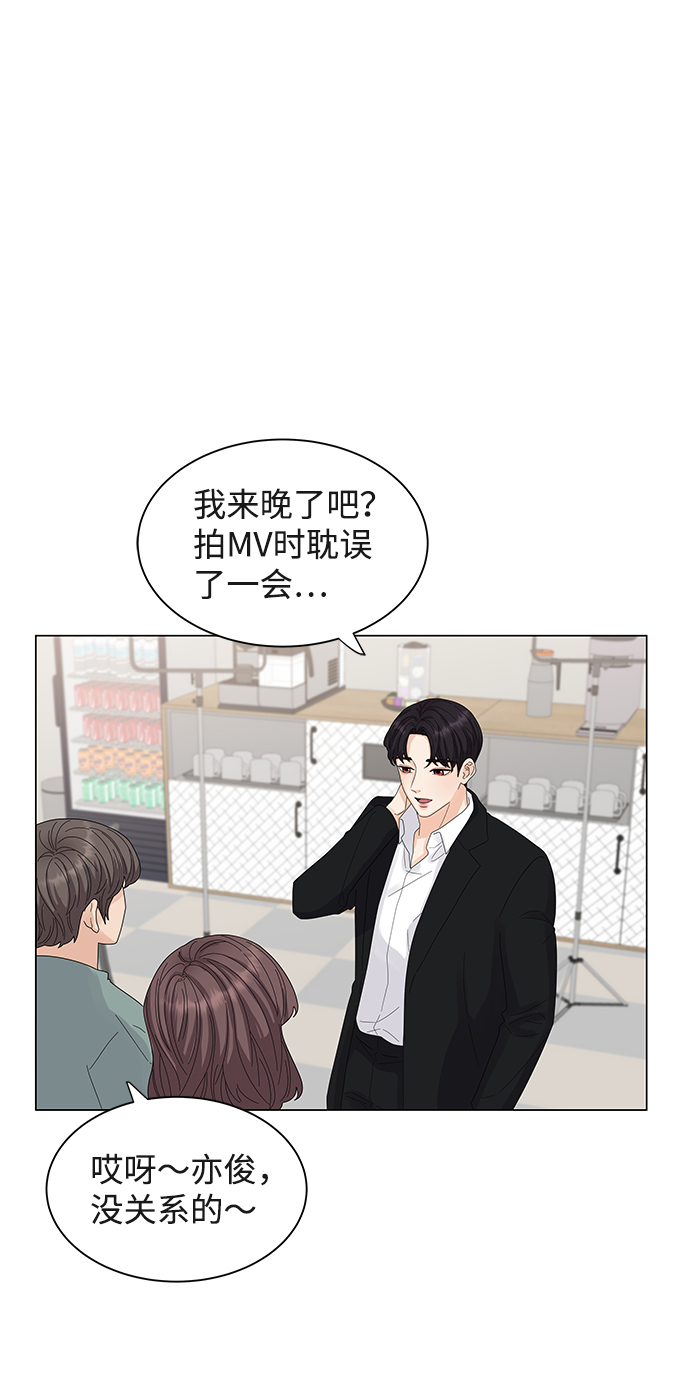 第1话67