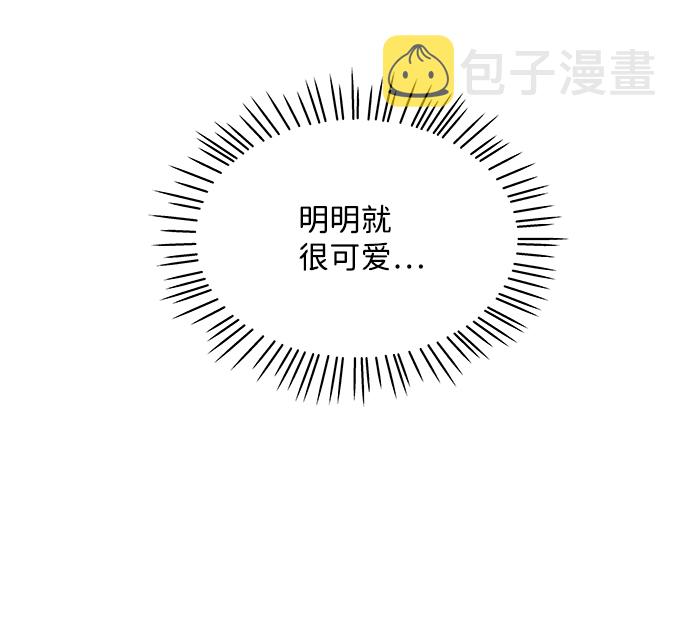 第21话80