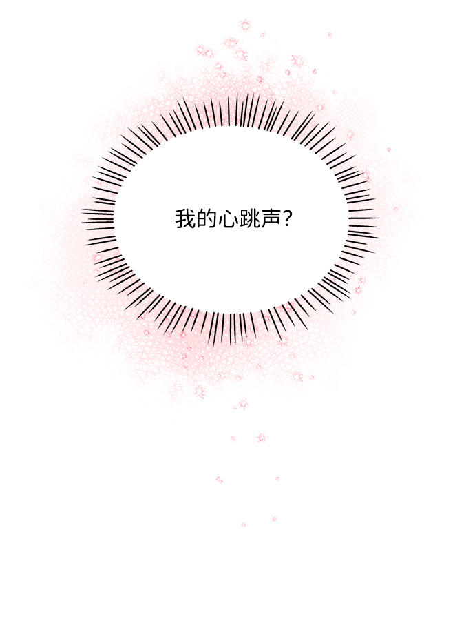 第26话16
