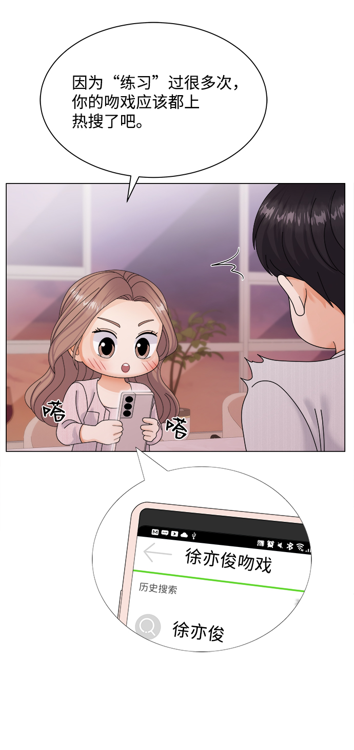 第41话37