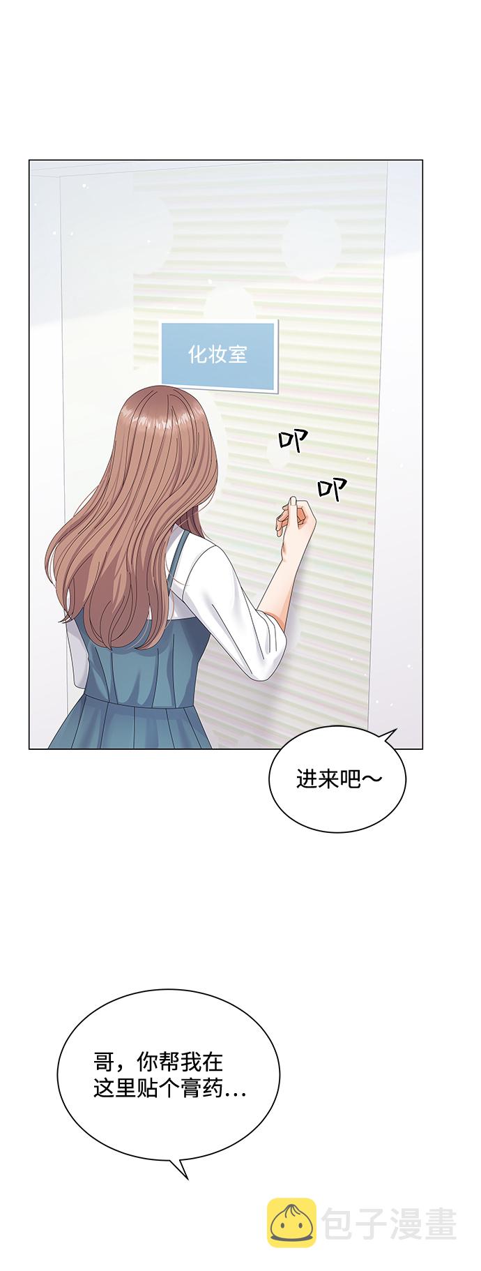 第38话20