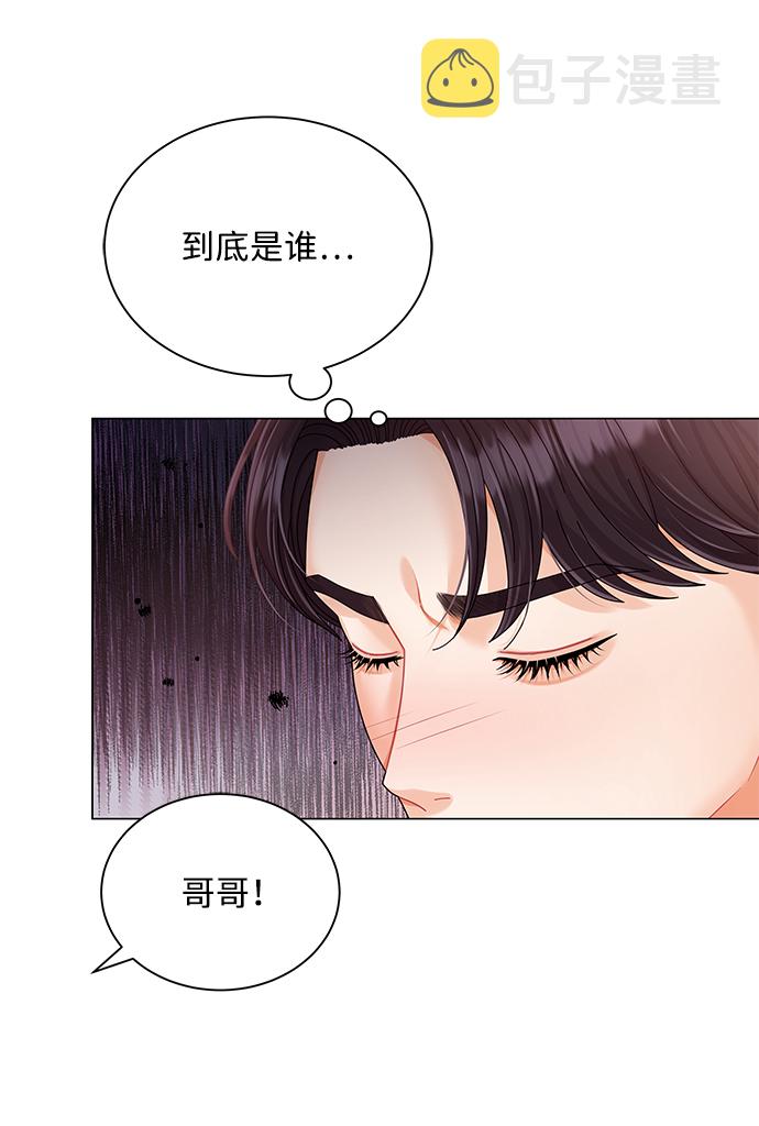 第52话61