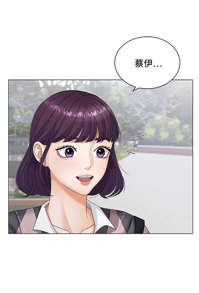 第29话60