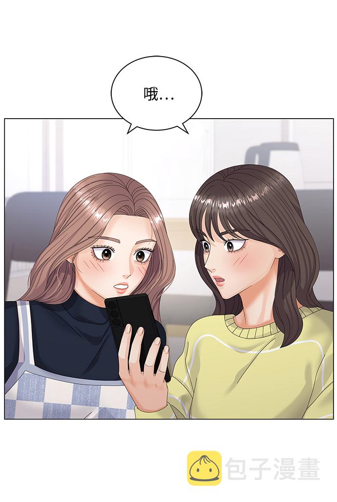 第33话47