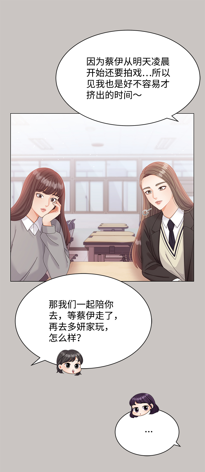 第63话12
