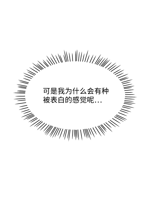 第26话35