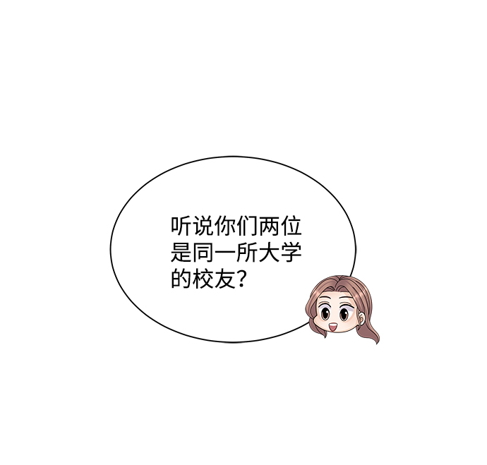 第33话30