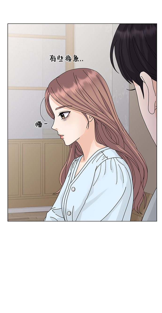 第8话68