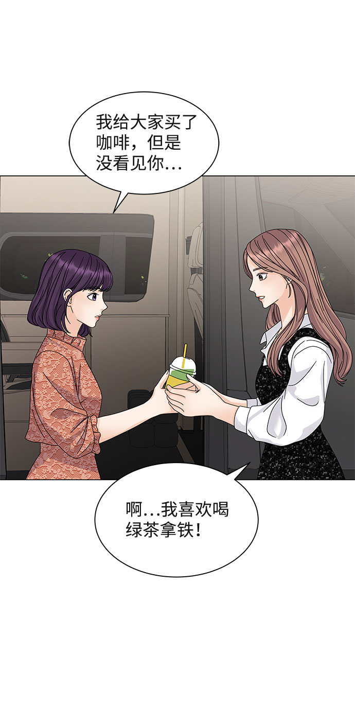 第6话28